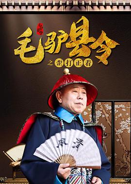 日韩在线手机看片免费看